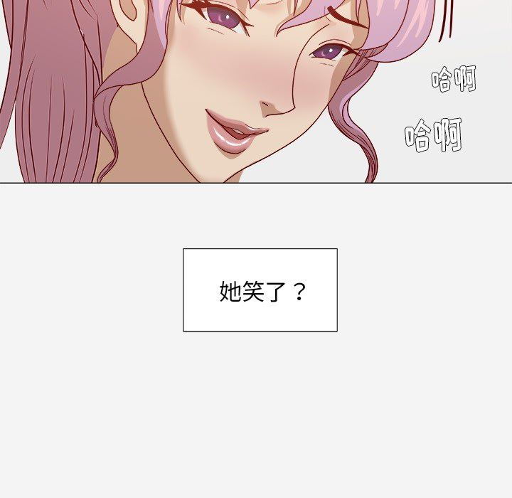 王牌经纪人  17 漫画图片23.jpg