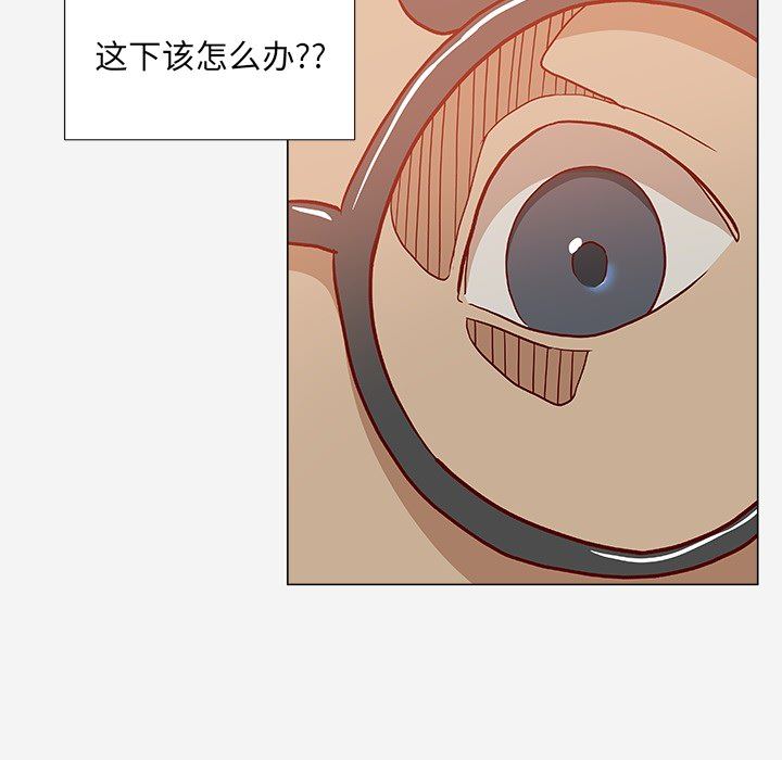 王牌经纪人  20 漫画图片5.jpg