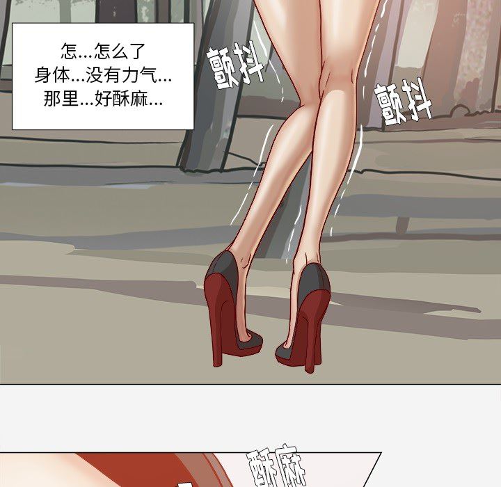 王牌经纪人  20 漫画图片9.jpg