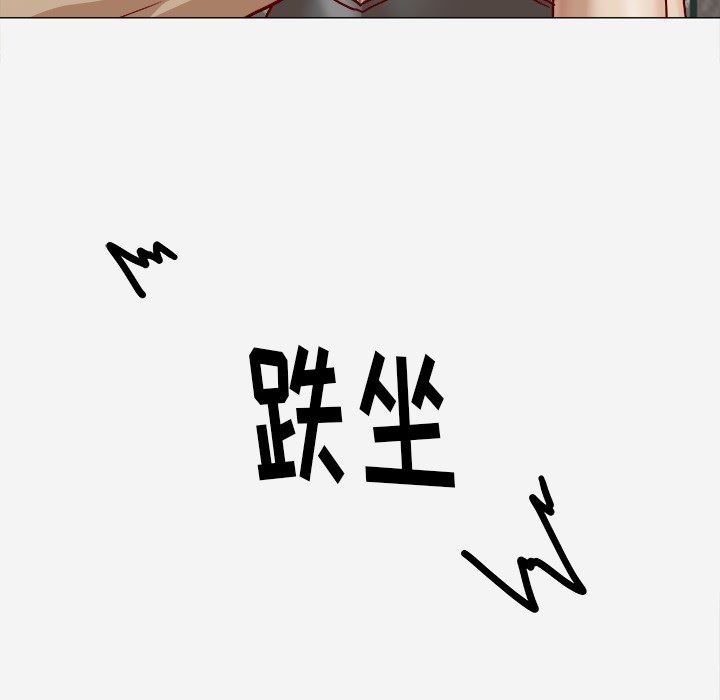 王牌经纪人  20 漫画图片15.jpg