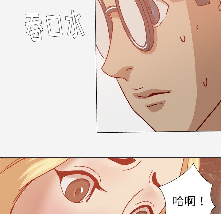 王牌经纪人  20 漫画图片20.jpg