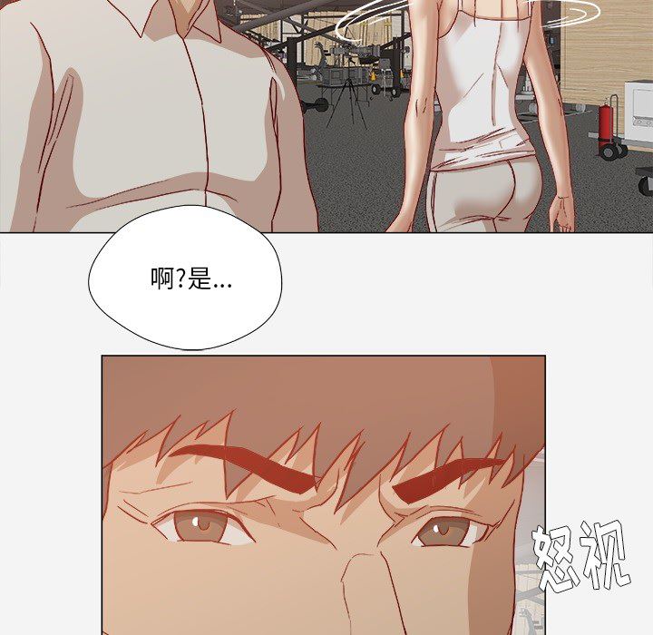 王牌经纪人  20 漫画图片55.jpg