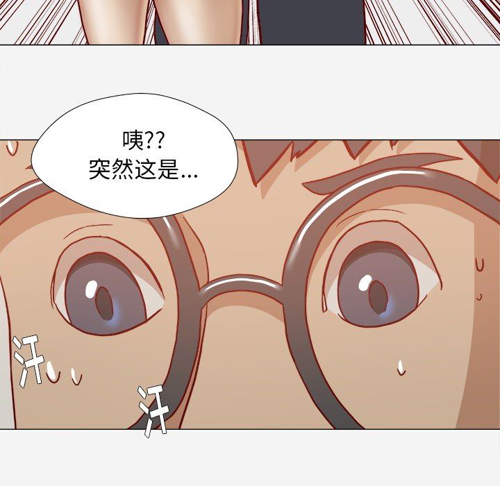 王牌经纪人  20 漫画图片92.jpg