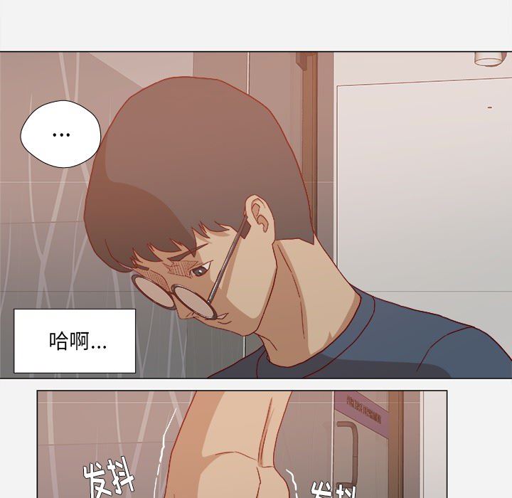 王牌经纪人  22 漫画图片16.jpg