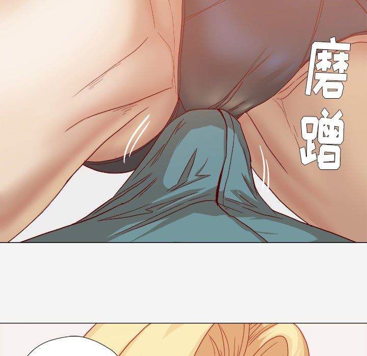 王牌经纪人  22 漫画图片69.jpg