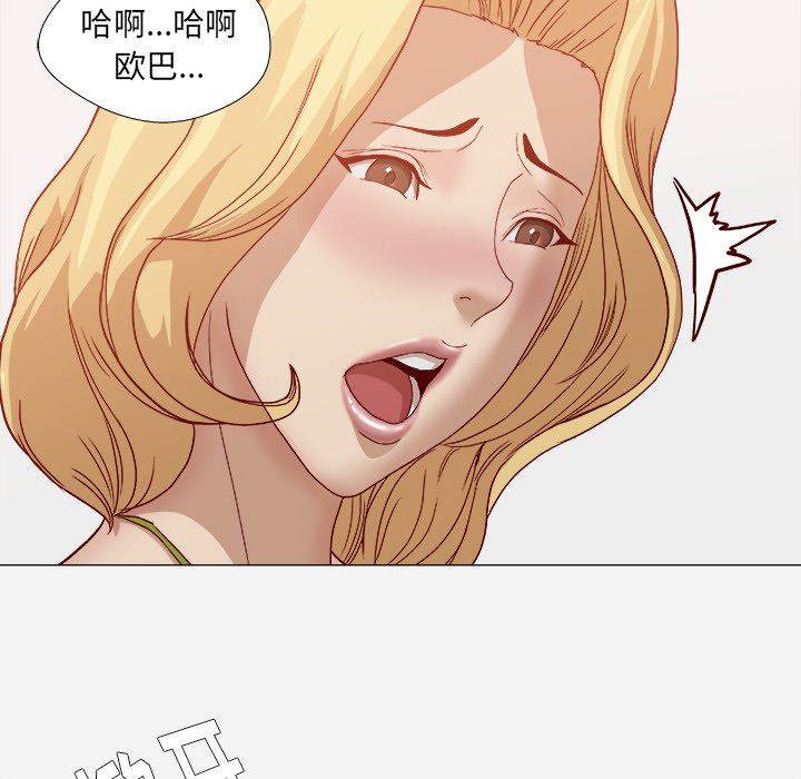 王牌经纪人  22 漫画图片70.jpg