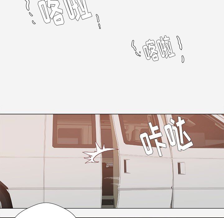 王牌经纪人  23 漫画图片6.jpg