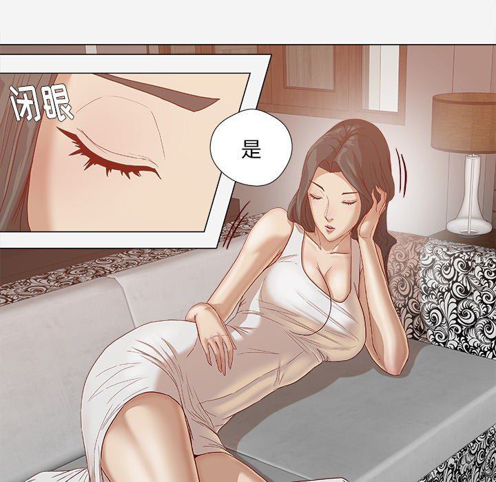 王牌经纪人  24 漫画图片14.jpg