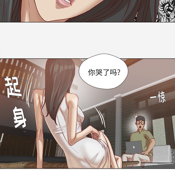 王牌经纪人  24 漫画图片22.jpg