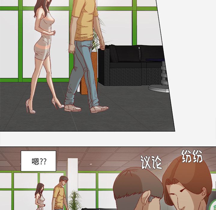 王牌经纪人  26 漫画图片41.jpg