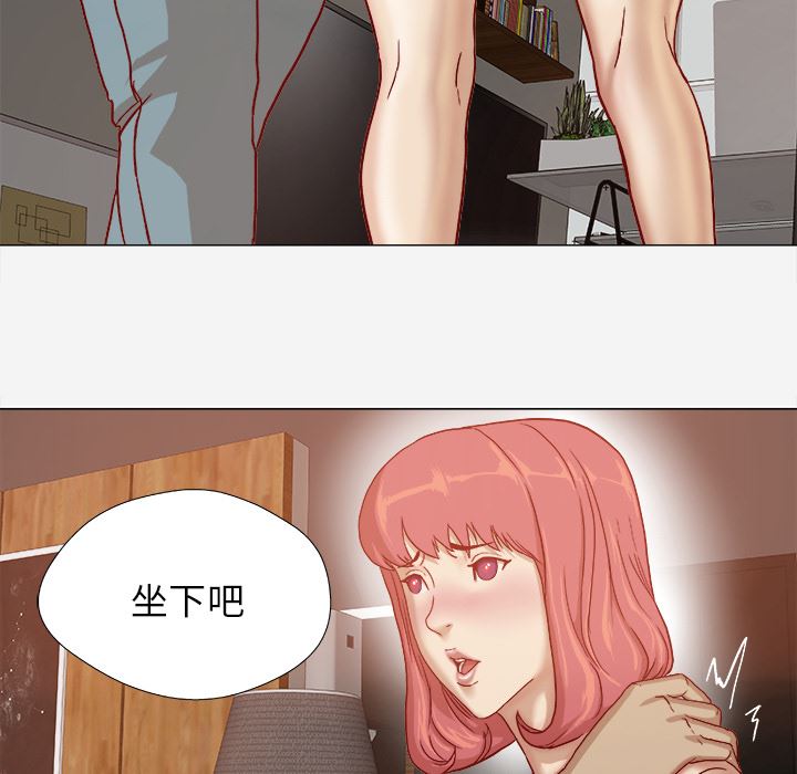 王牌经纪人  29 漫画图片9.jpg