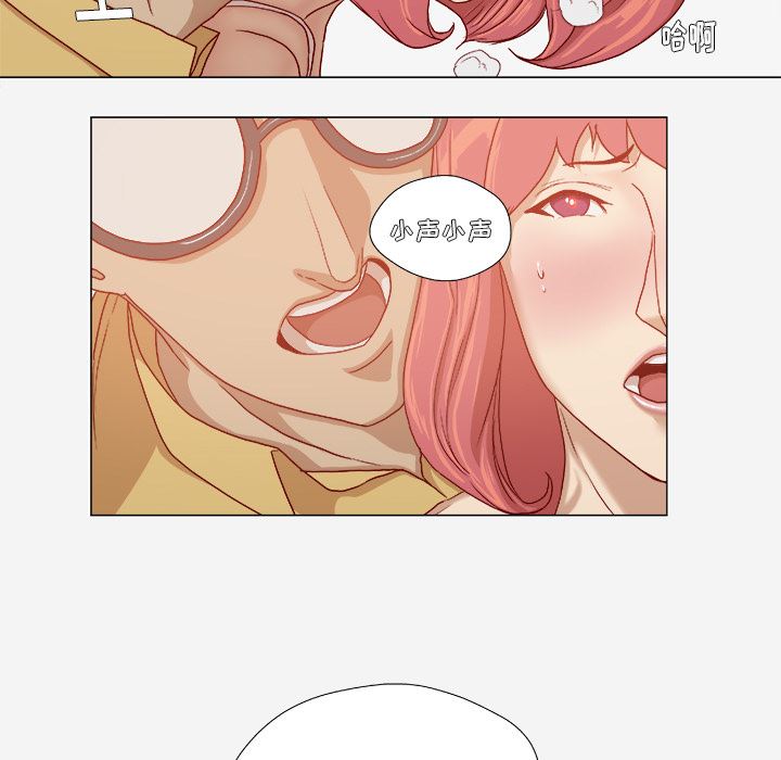 王牌经纪人  29 漫画图片38.jpg