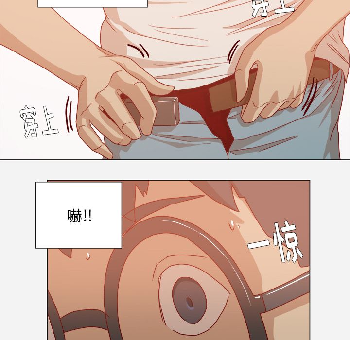 王牌经纪人  31 漫画图片62.jpg