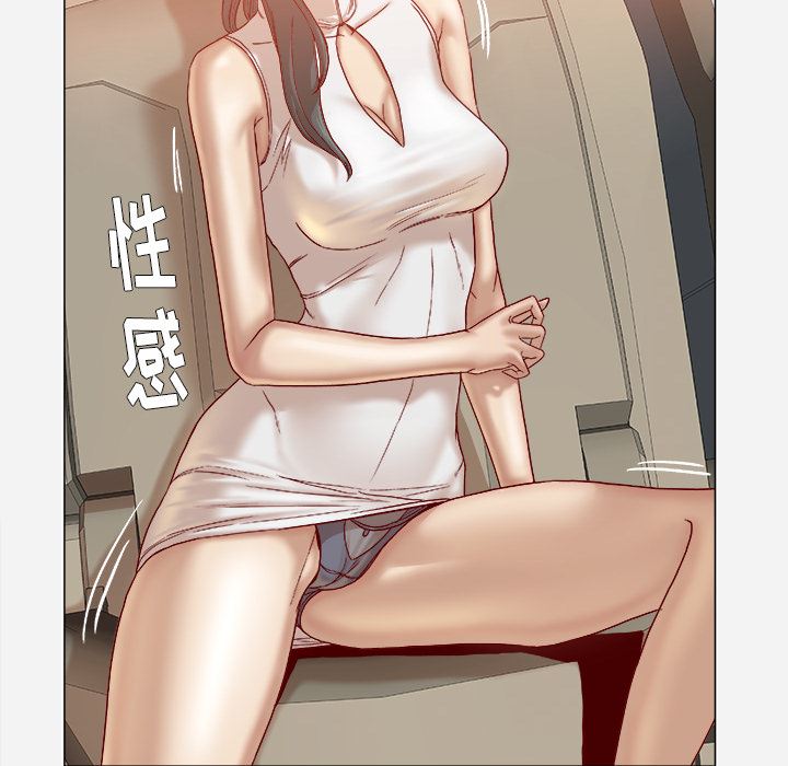 王牌经纪人  34 漫画图片29.jpg