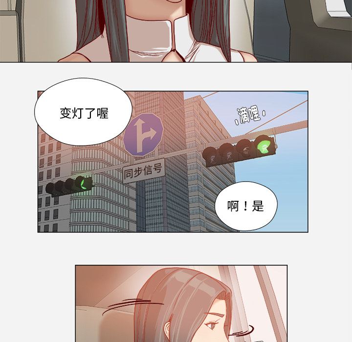 王牌经纪人  34 漫画图片37.jpg