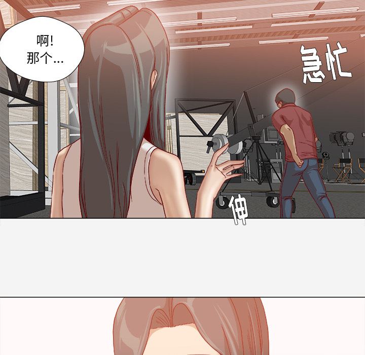 王牌经纪人  36 漫画图片10.jpg