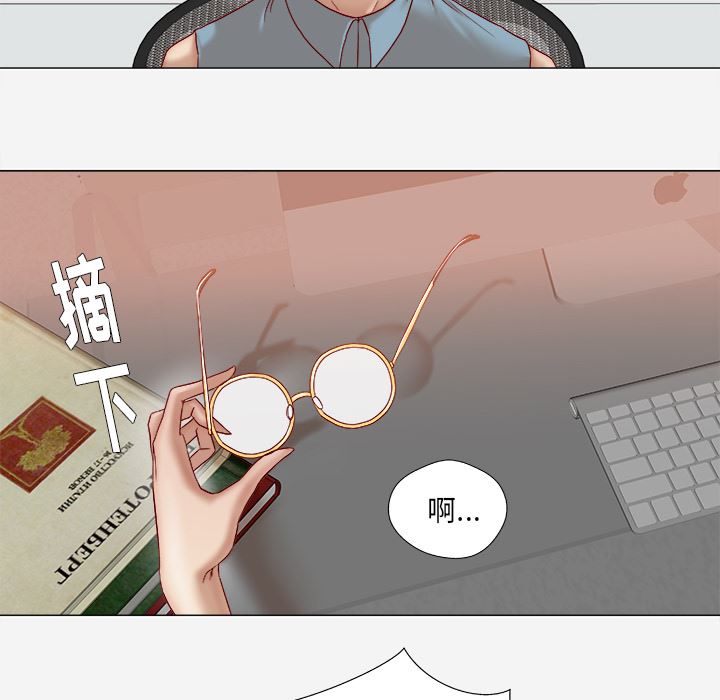 王牌经纪人  36 漫画图片15.jpg