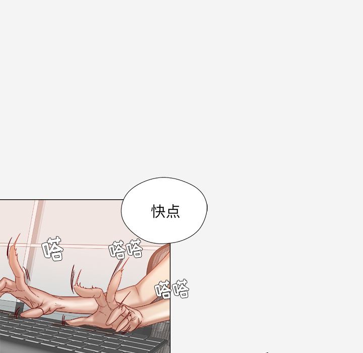 王牌经纪人  36 漫画图片41.jpg