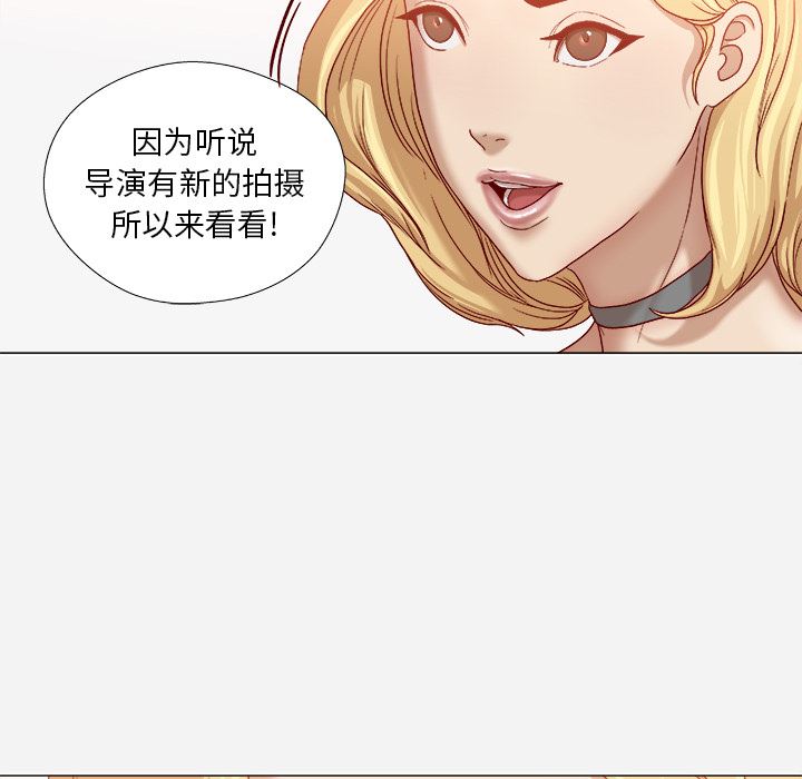 王牌经纪人  37 漫画图片13.jpg