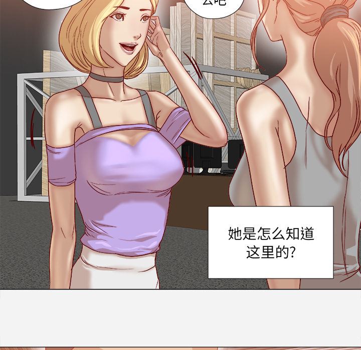 王牌经纪人  37 漫画图片22.jpg