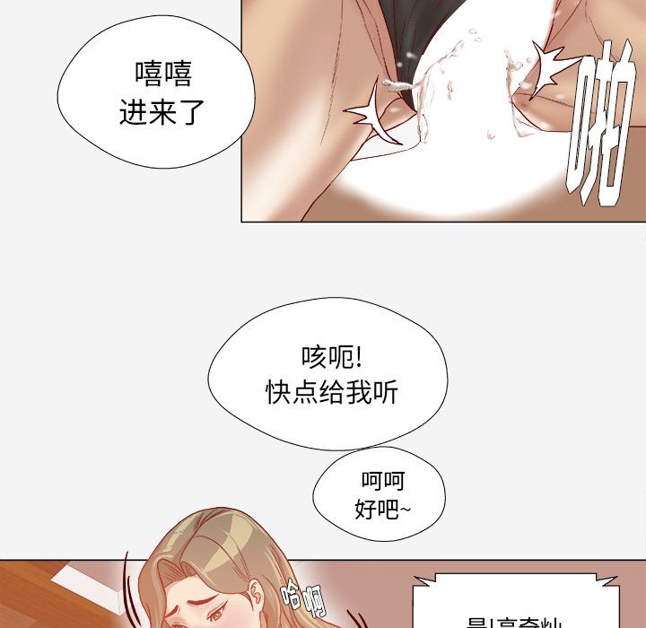 王牌经纪人  40 漫画图片12.jpg