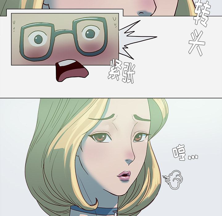 王牌经纪人  4 漫画图片27.jpg