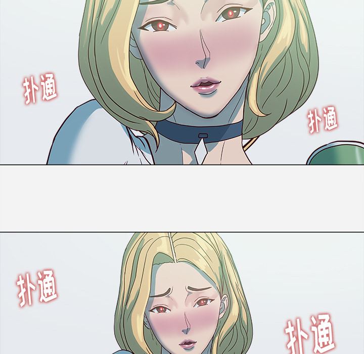 王牌经纪人  4 漫画图片67.jpg