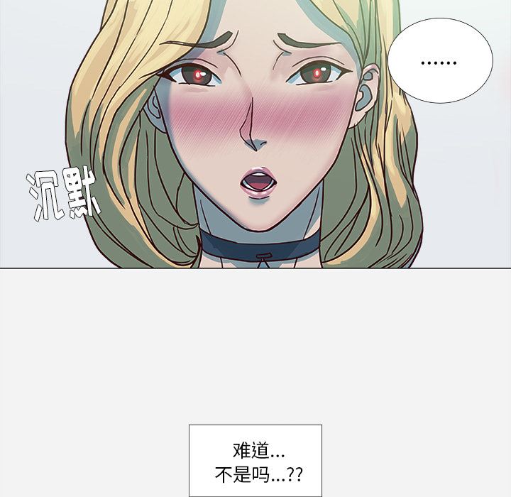 王牌经纪人  5 漫画图片23.jpg