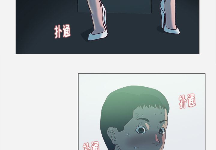 王牌经纪人  6 漫画图片4.jpg