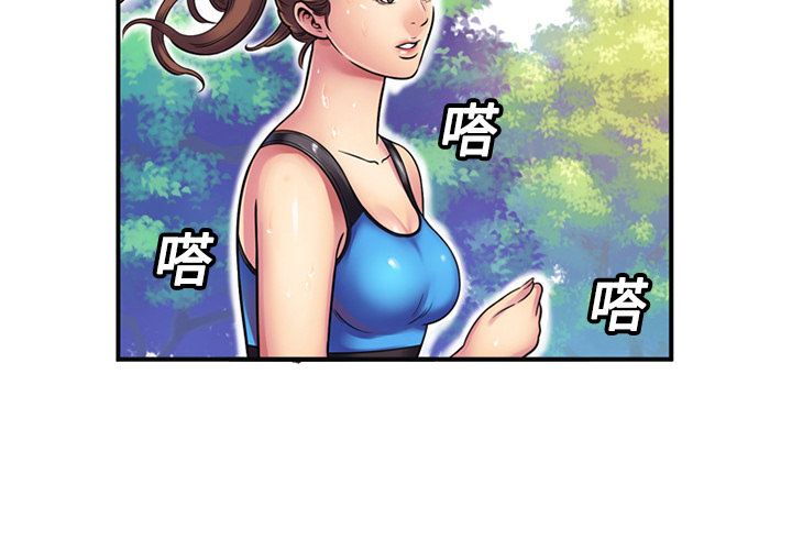 韩国污漫画 戀上閨蜜的爸爸 11 4