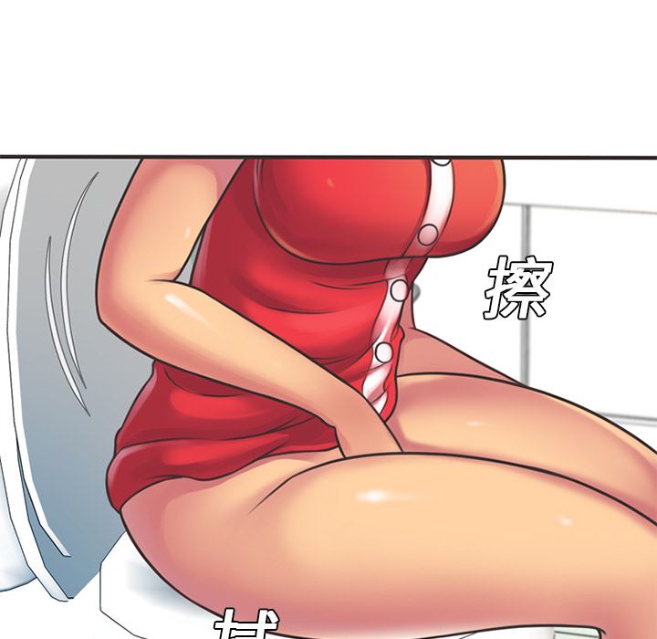 恋上闺蜜的爸爸  5 漫画图片83.jpg