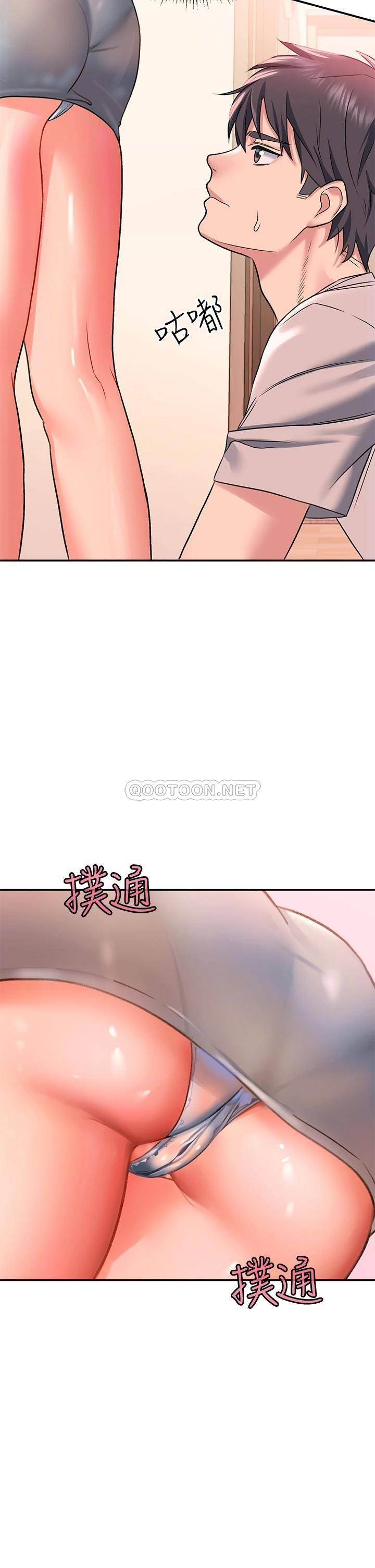 请滑入解锁  第15话 直捣蜜穴 漫画图片18.jpg