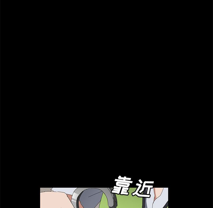 韩国污漫画 賣身契約 45 44