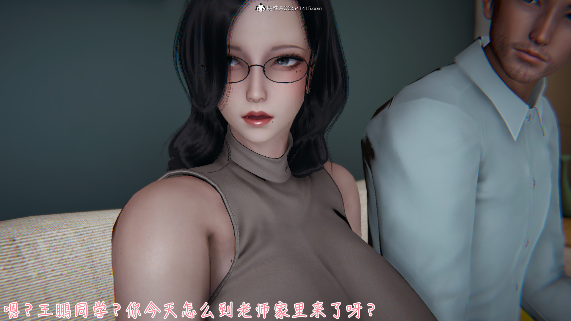 被王鹏催眠的教师美母  第01章 漫画图片9.jpg