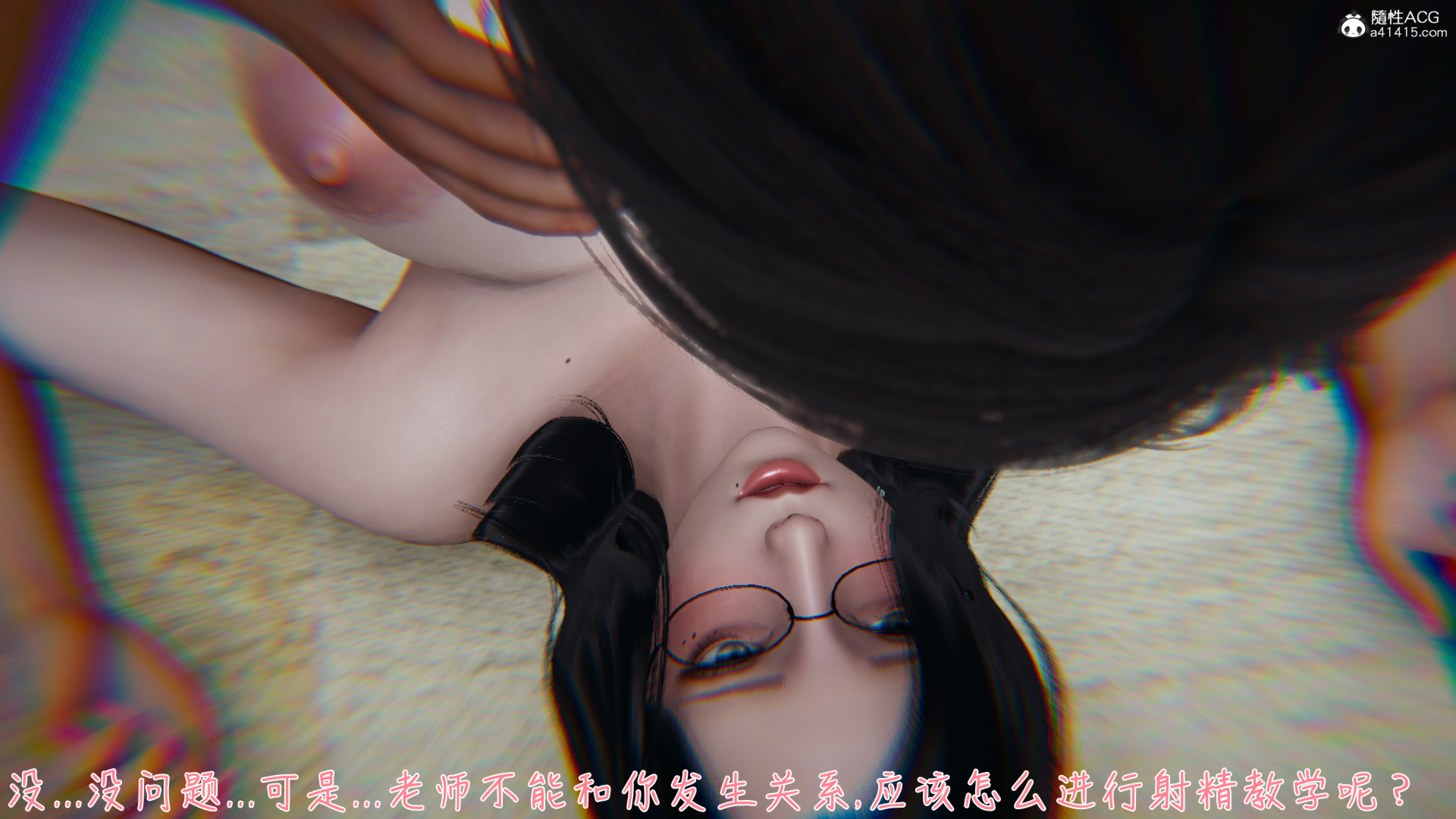 被王鹏催眠的教师美母  第05章 漫画图片5.jpg