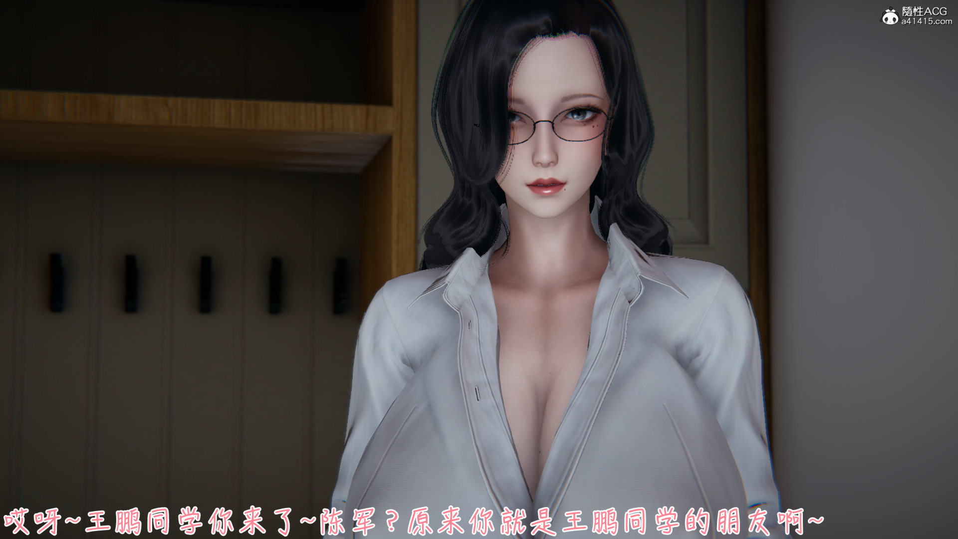 被王鹏催眠的教师美母  第07章 漫画图片26.jpg