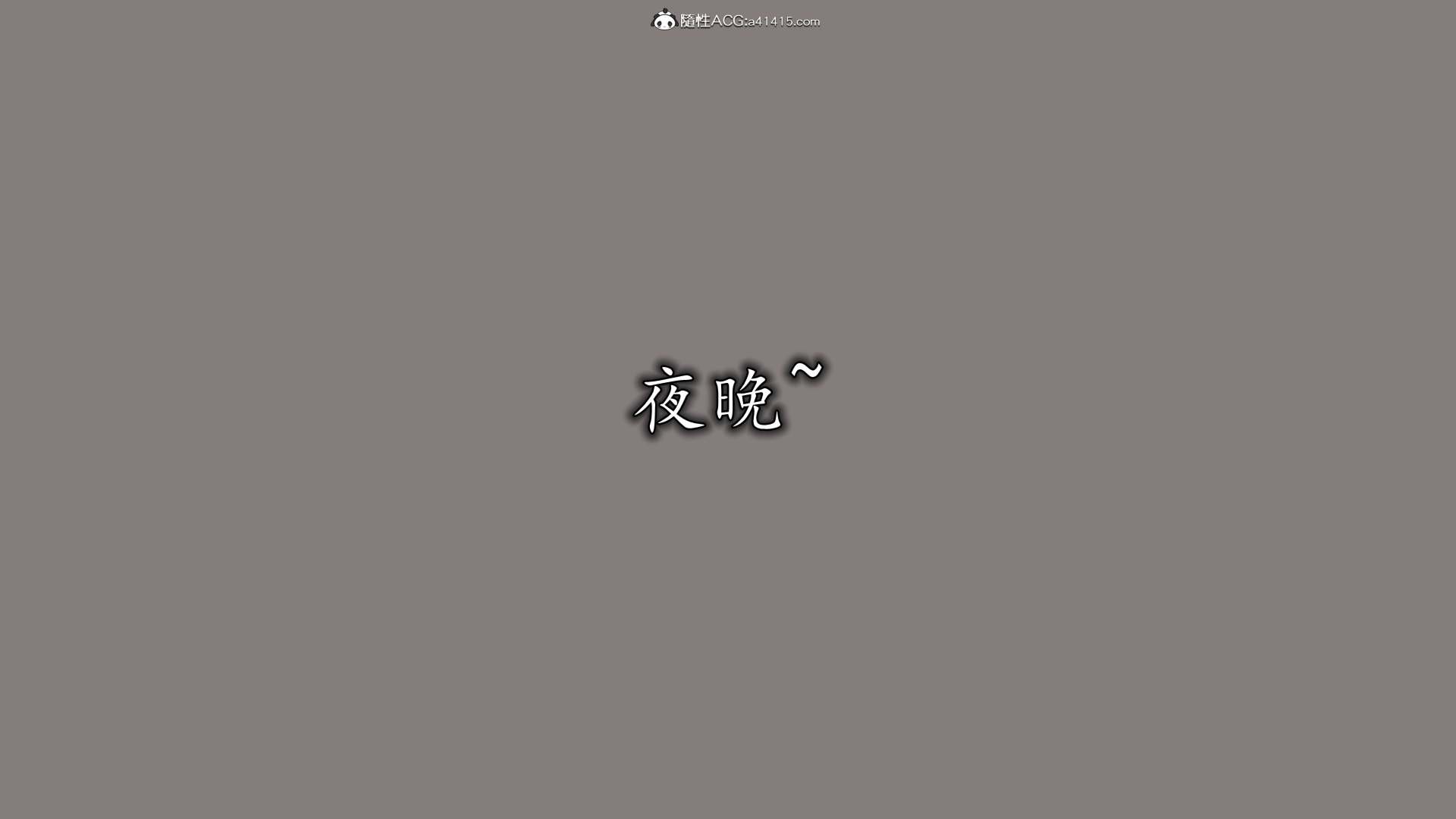 韩国污漫画 絲襪辣媽張靜（重制版） 第01章 172