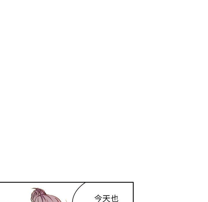 韩国污漫画 暗黑之戀 第29话 30