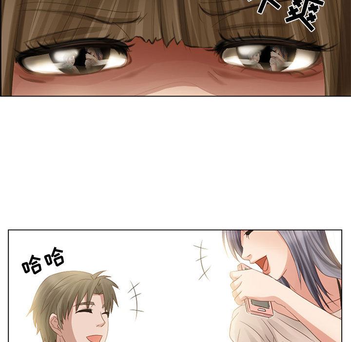 韩国污漫画 暗黑之戀 3 29