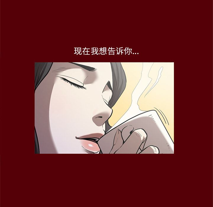 七公主  19 漫画图片40.jpg