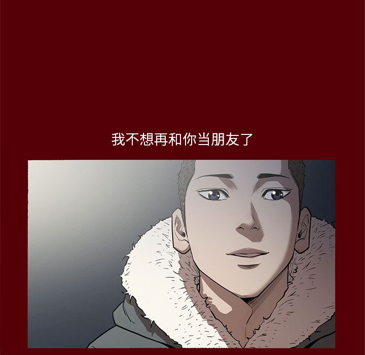 七公主  19 漫画图片41.jpg