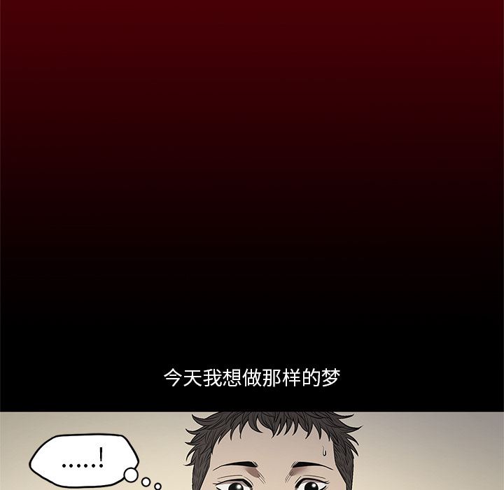 七公主  19 漫画图片45.jpg