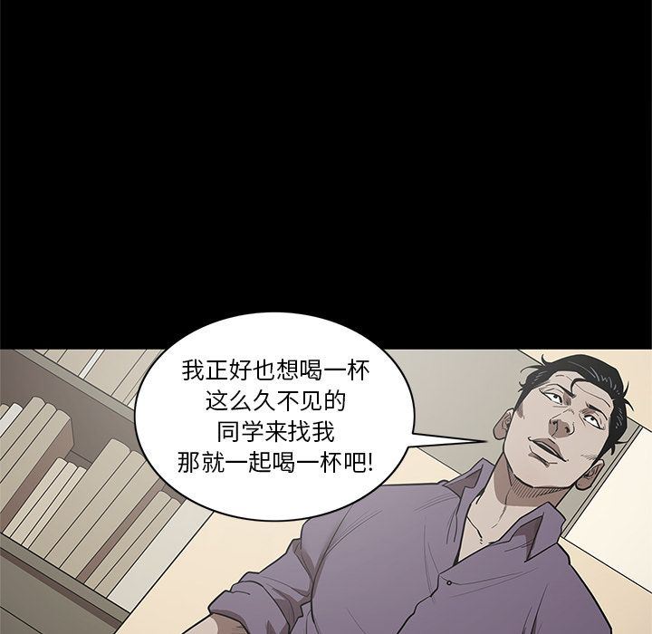 七公主  28 漫画图片100.jpg