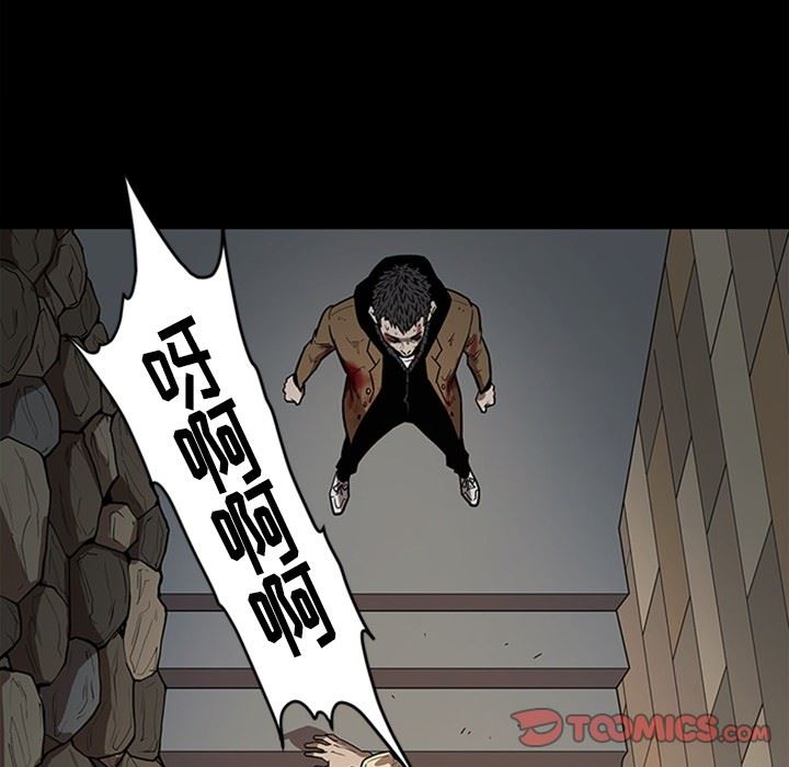 七公主  [完结 漫画图片48.jpg