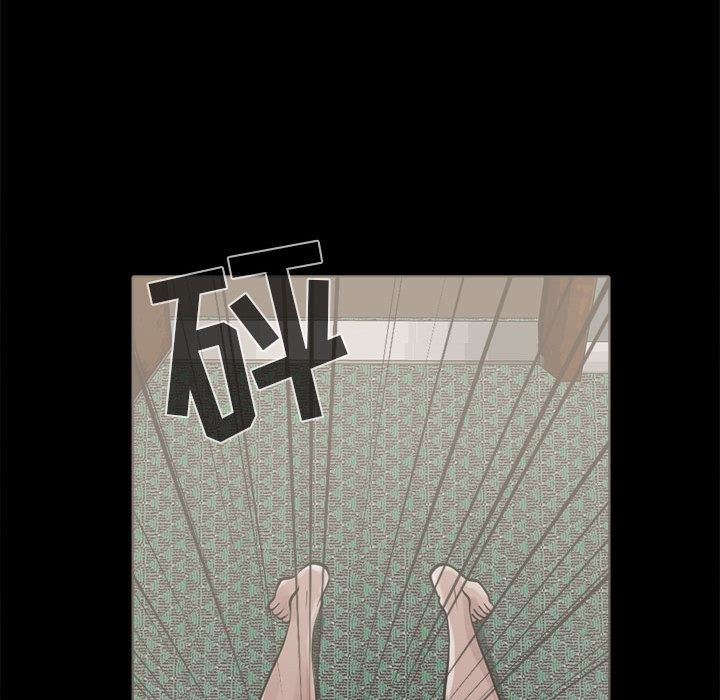 韩国污漫画 孤島拼圖 2 22