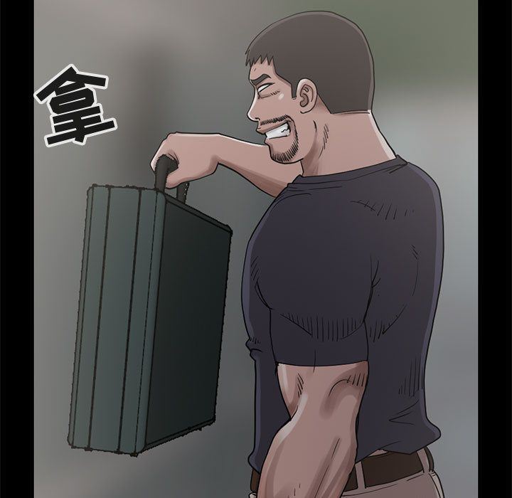 韩国污漫画 孤島拼圖 27 11