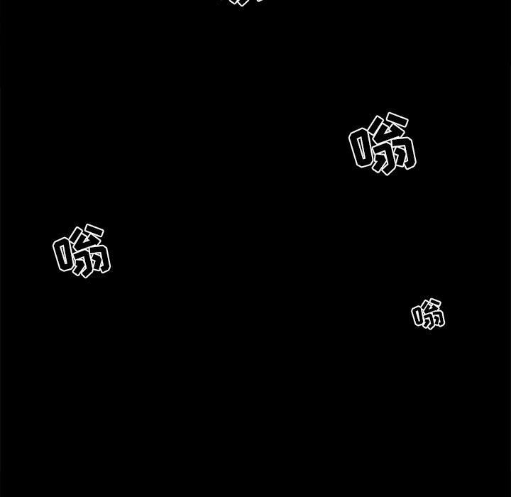 韩漫《孤岛拼图》5 全集在线阅读 163