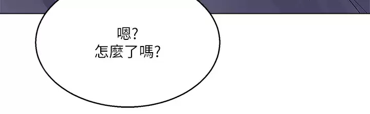 韩国污漫画 大嫂的裙子 第4话 被凶狠肉棒教训的小绵羊 25