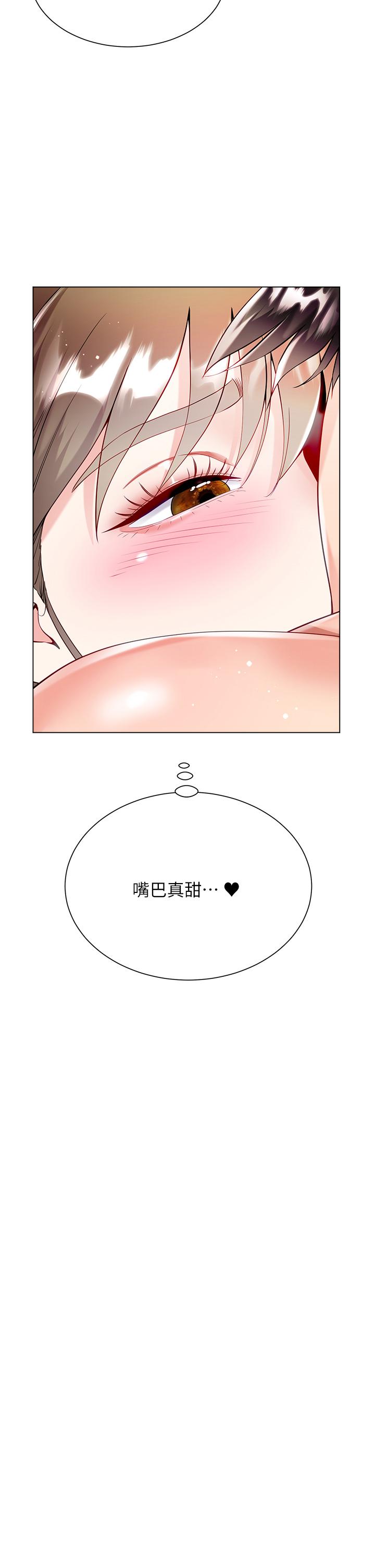 韩国污漫画 大嫂的裙子 第55话-喜欢你无法自拔！ 22