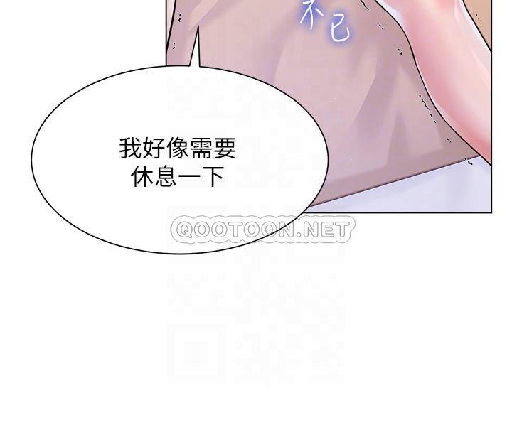 韩国污漫画 大嫂的裙子 第8话 这次我不会放过你 10